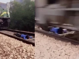Viral Video
