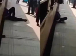 Viral Video