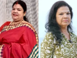 Weight Loss