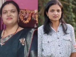 Weight Loss