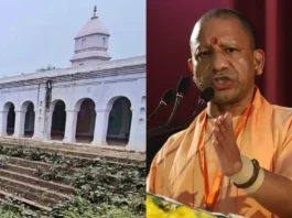 Yogi Adityanath