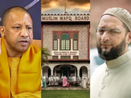 Yogi Adityanath