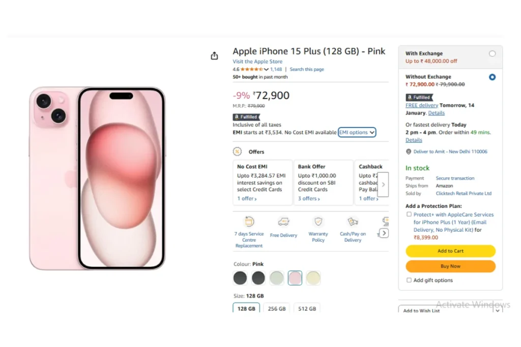 Amazon Great Republic Day Sale