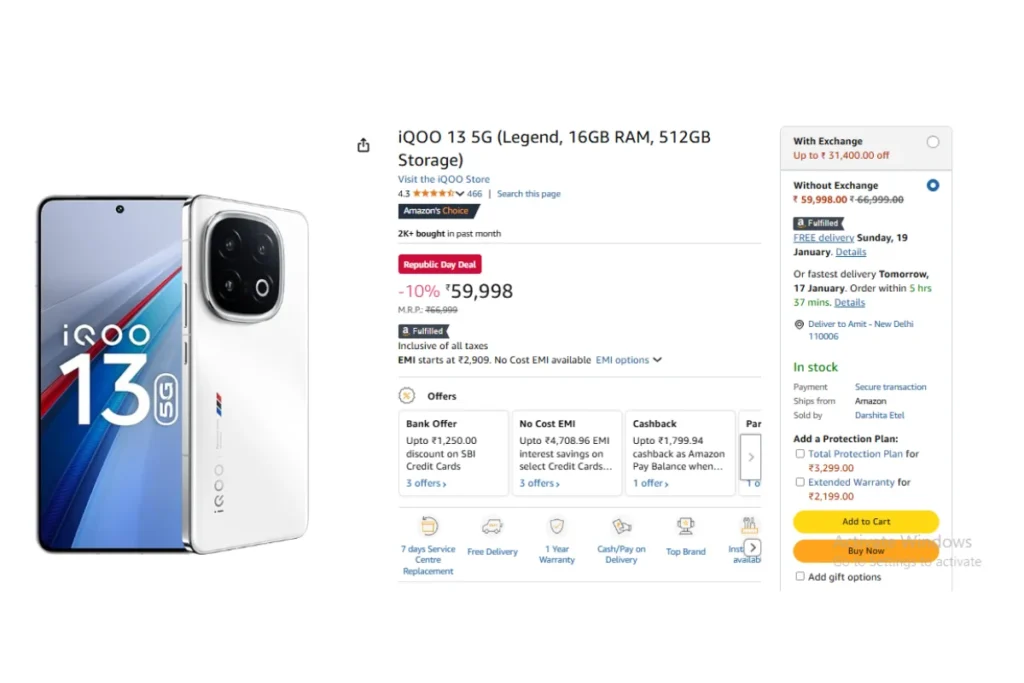 Amazon Great Republic Day Sale