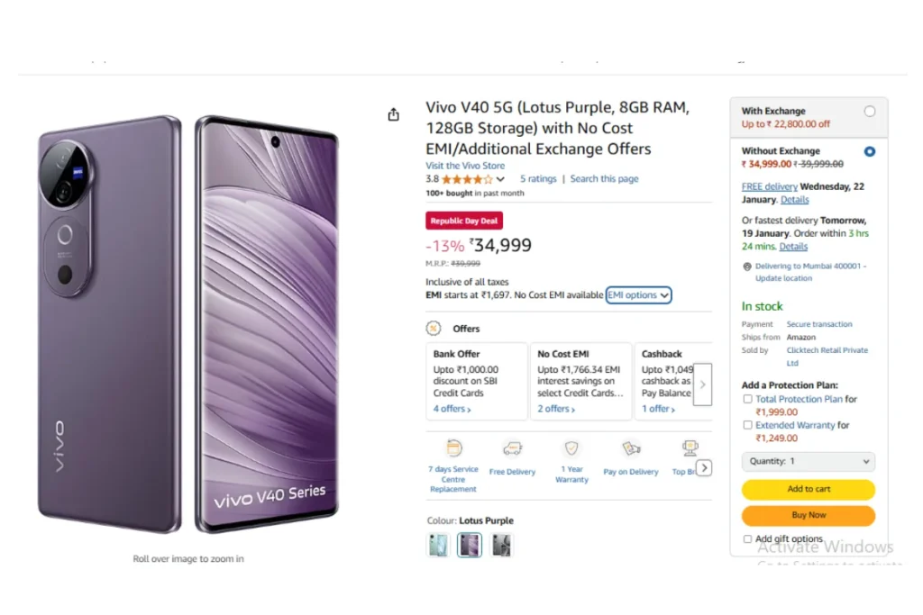 Amazon Great Republic Day Sale