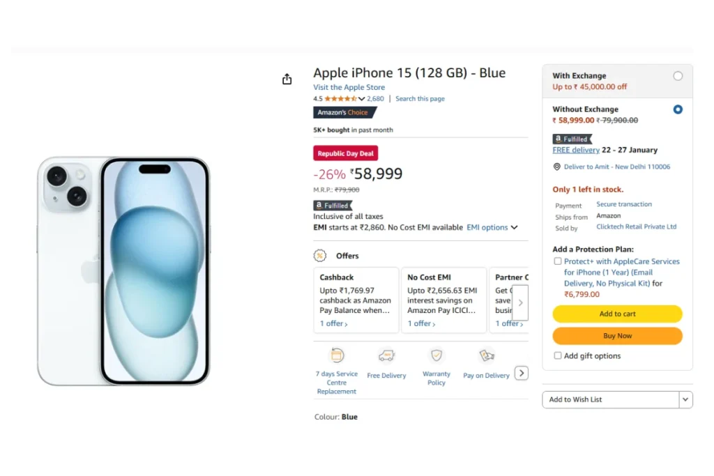 Amazon Great Republic Day Sale