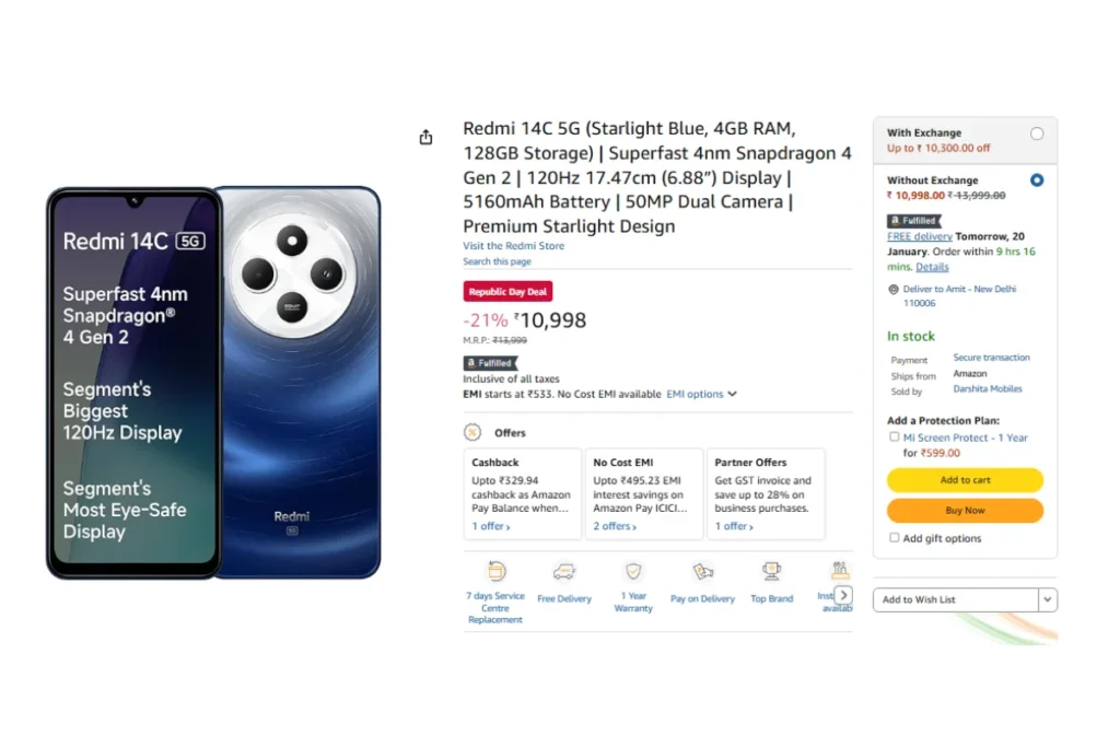 Amazon Great Republic Day Sale
