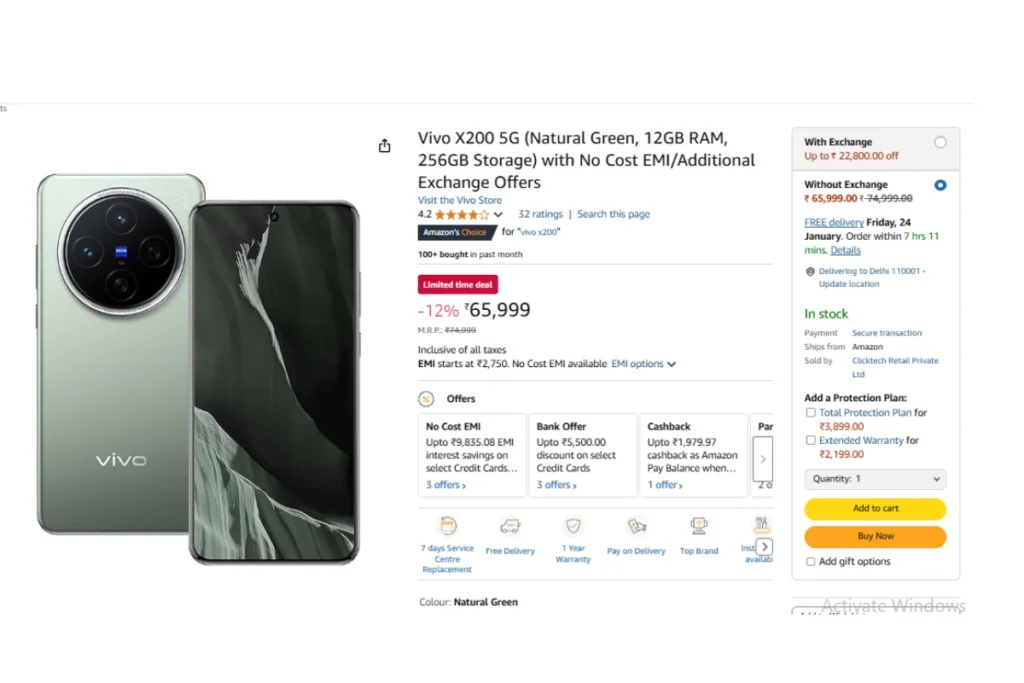 Amazon Sale
