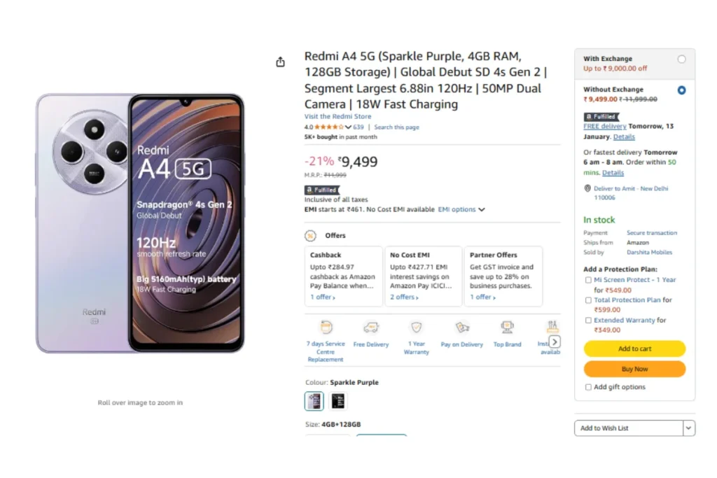 Amazon Great Republic Day Sale 
