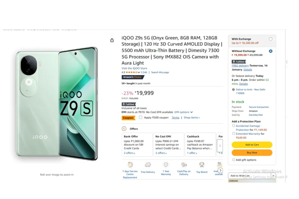Amazon Great Republic Day Sale
