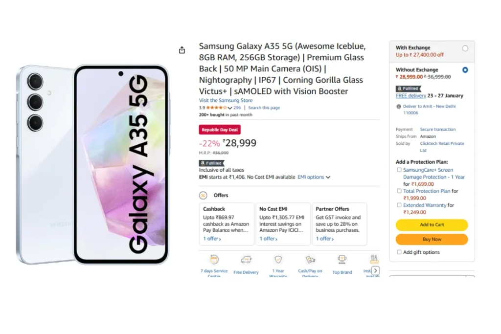 Amazon Great Republic Day Sale
