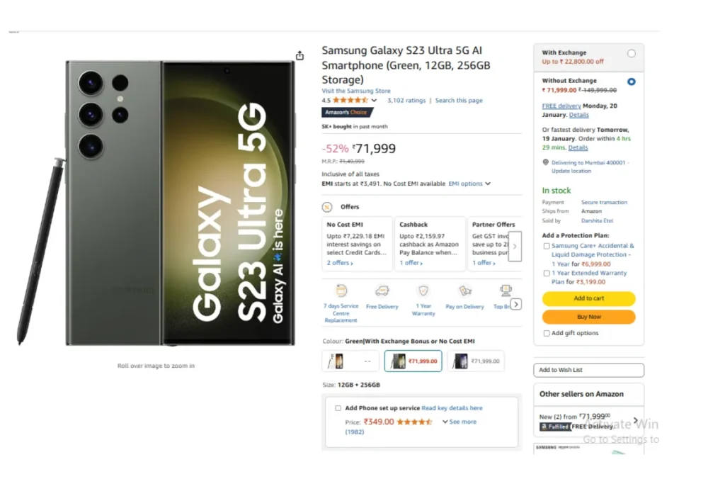 Amazon Great Republic Day Sale