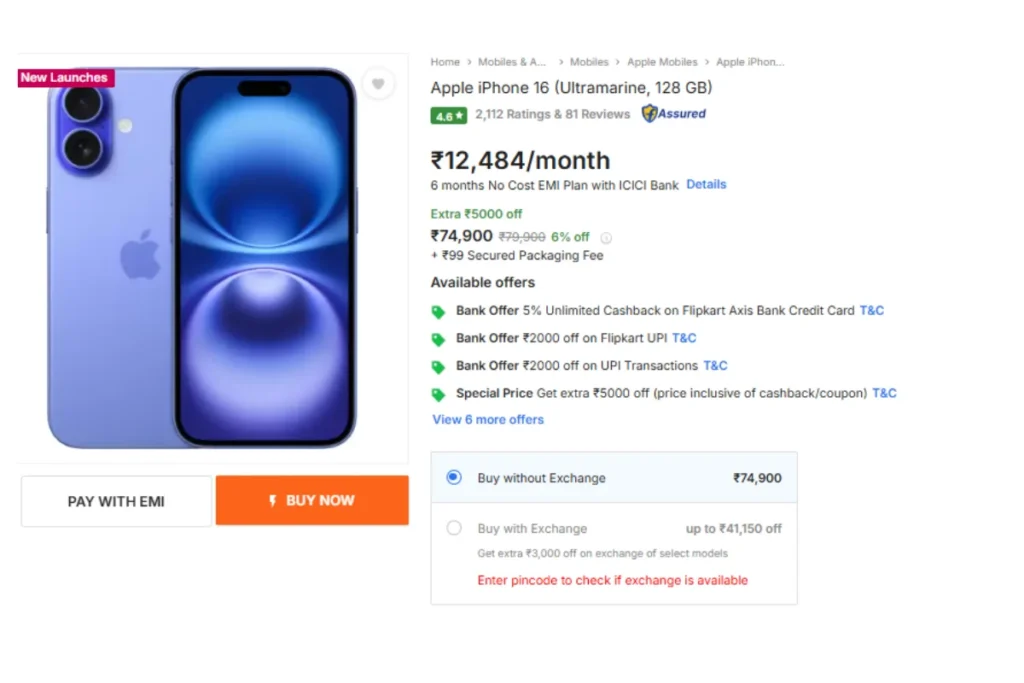 Flipkart Monumental Sale