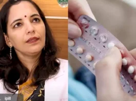i-pill Tablet