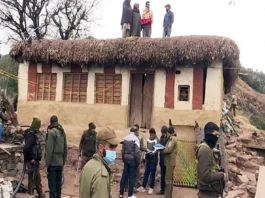 Rajouri Mysterious Deaths