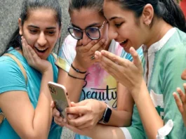 BPSC 70th Prelims Result Out