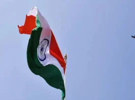 Republic Day
