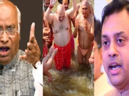 Political Attack on Maha Kumbh