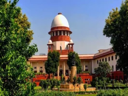 Supreme Court