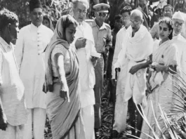 Mahatma Gandhi