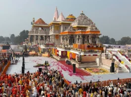 Ayodhya Ram Mandir
