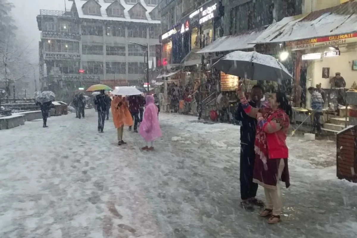 आज का मौसम 23 Jan 2025