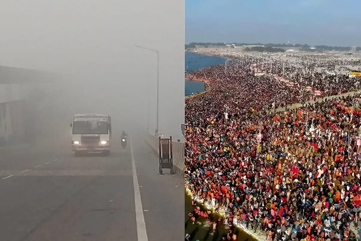 आज का मौसम 28 Jan 2025