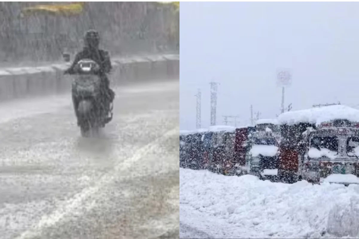 कल का मौसम 1 Feb 2025