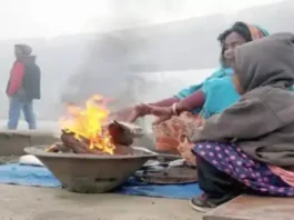 आज का मौसम 10 Feb 2025