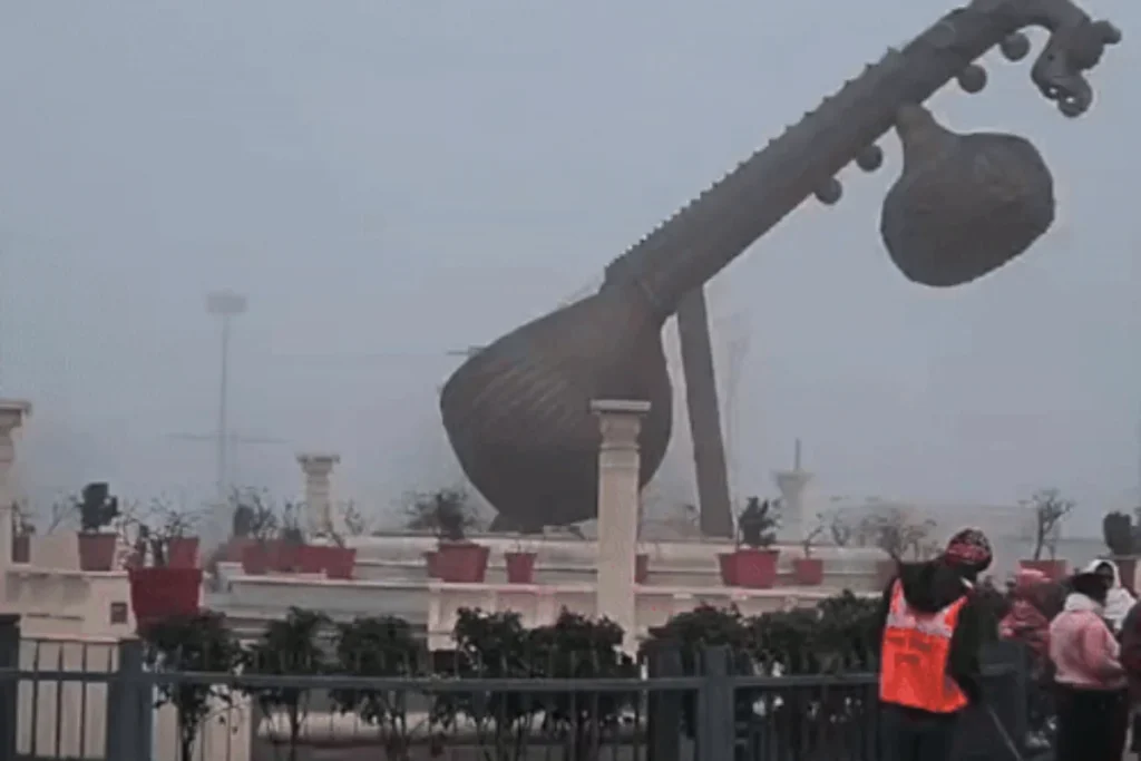 आज का मौसम 12 Feb 2025