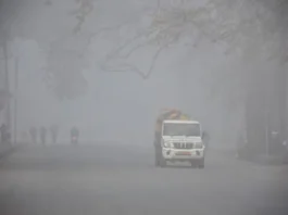 आज का मौसम 13 Feb 2025