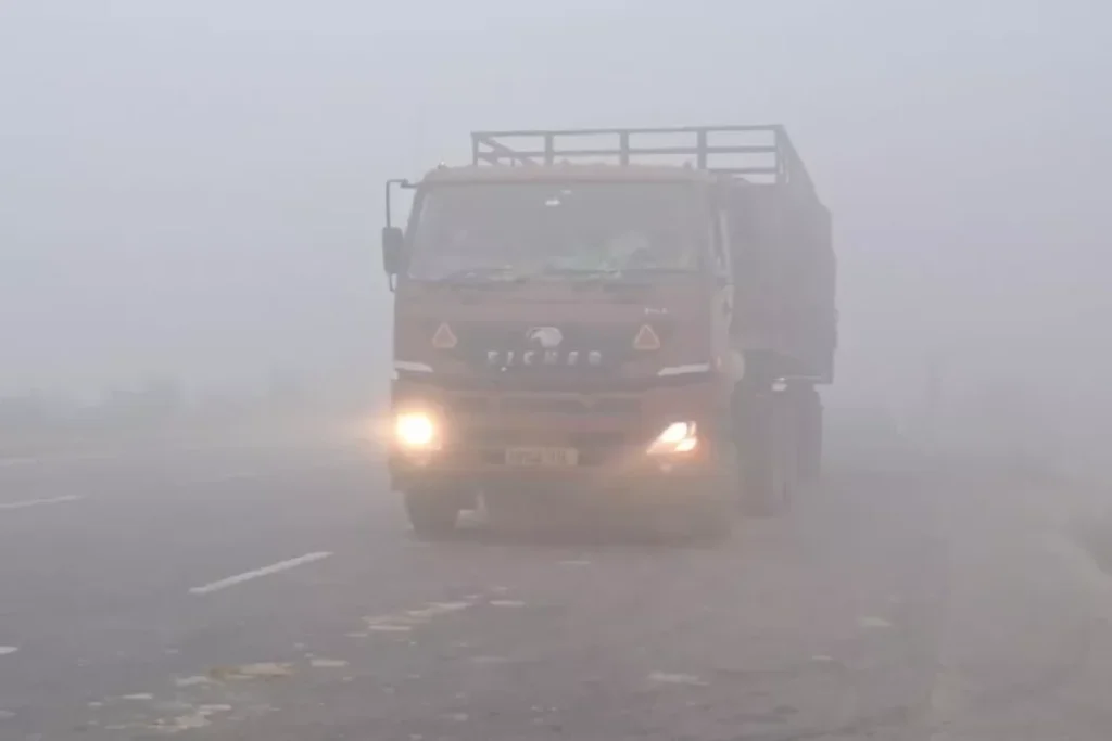 आज का मौसम 15 Feb 2025