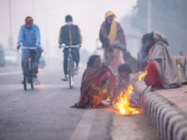 आज का मौसम 8 Feb 2025