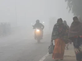 कल का मौसम 13 Feb 2025