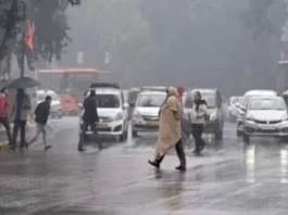 कल का मौसम 14 Feb 2025
