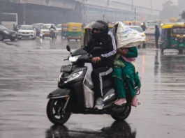 कल का मौसम 16 Feb 2025