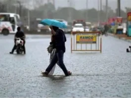 कल का मौसम 20 Feb 2025