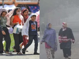 कल का मौसम 24 Feb 2025