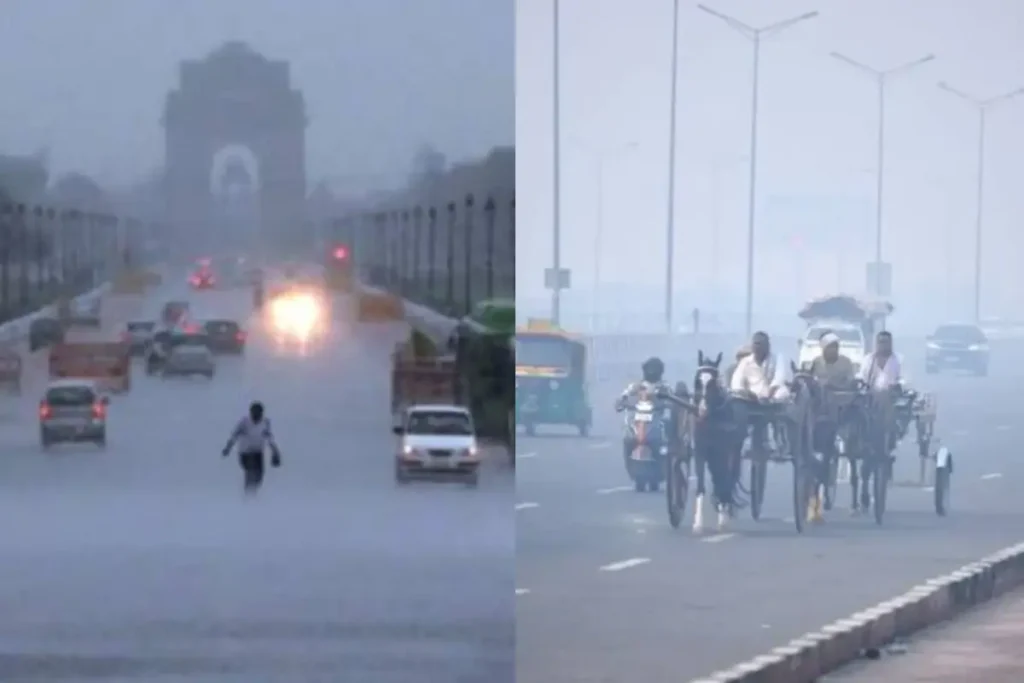 कल का मौसम 26 Feb 2025