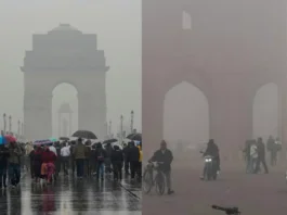 कल का मौसम 4 Feb 2025