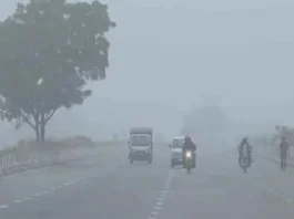 कल का मौसम 7 Feb 2025