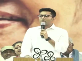 Abhishek Banerjee