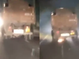 Agra Video