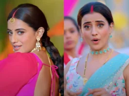 Akshara Singh
