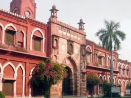 Aligarh Muslim University
