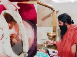 Baba Ramdev Viral Video