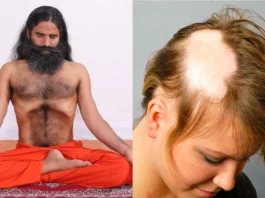 Baba Ramdev Viral Video