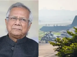 Bangladesh Air Force Base Attack