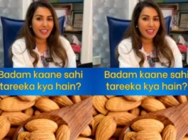 Best Way To Have Almonds