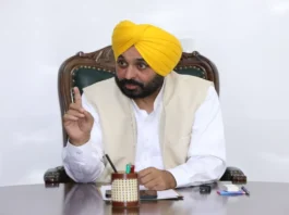 Bhagwant Mann